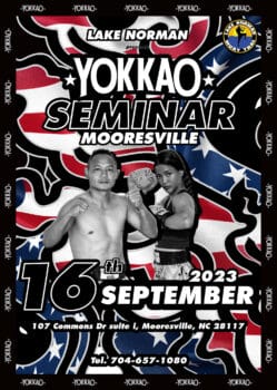 Yonkao Seminar